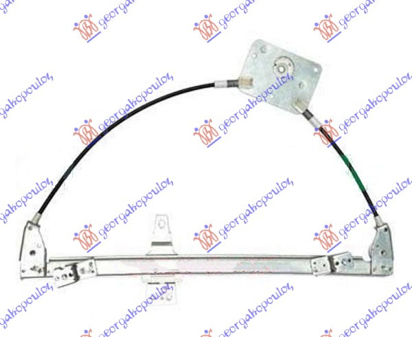 Ngritës/rregullator për dritaren e përparme elektrik (pa motor) (А cilësi)