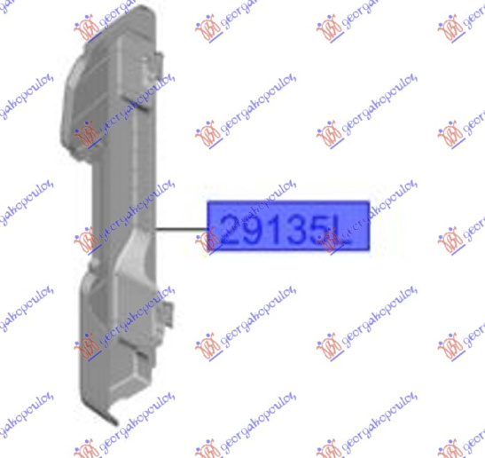 Mbulues i përparëm për radiator (1.2 /1.4) (Origjinal)