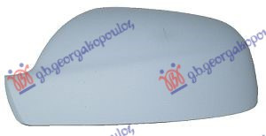 Mbuluese/kapak për pasqyrë (gati për ngjyrosje)