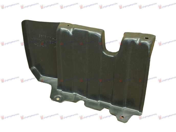 Mbrojtje/kapak nën motor