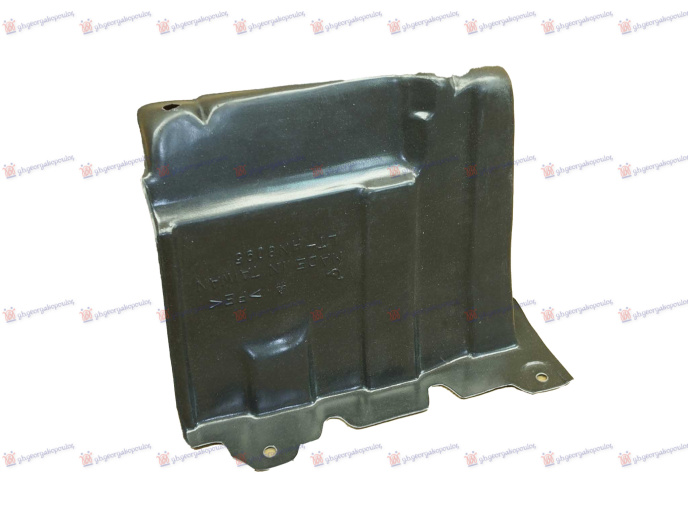 Mbrojtje/kapak nën motor