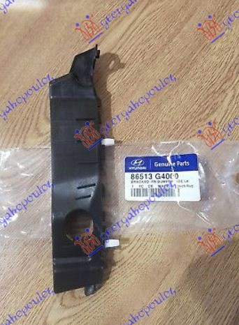 Shtërngues/mbajtës për parakolpin e përparmë anësor plastik