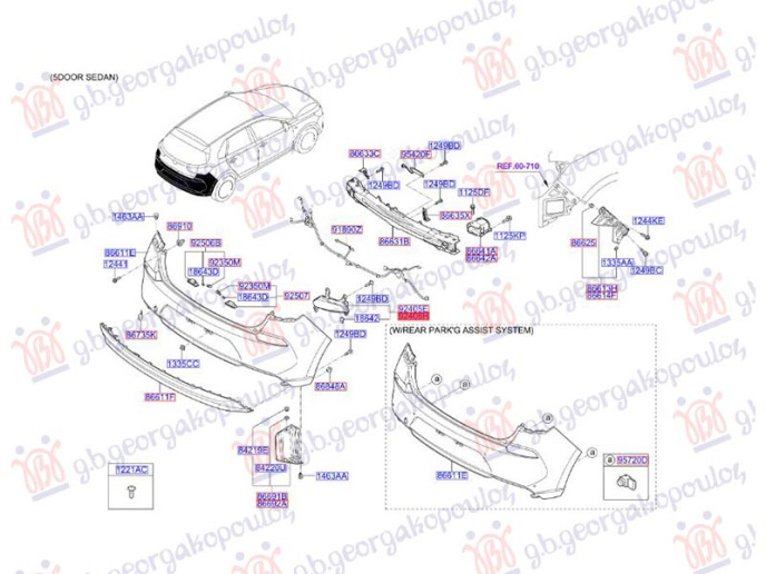 Drita për mjegull të pasme (Origjinal)