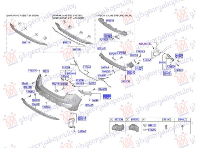 Drita për mjegull të pasme (Origjinal)