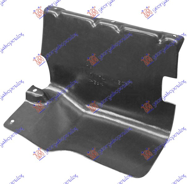 Mbrojtje/kapak nën motor