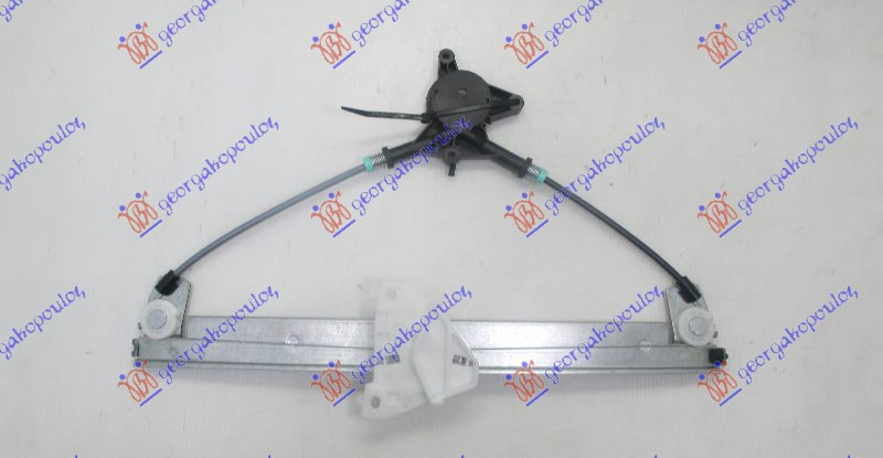 Ngritës/rregullator për dritaren e përparme elektrik (pa motor)