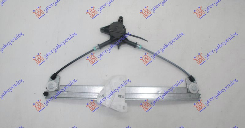 Ngritës/rregullator për dritaren e përparme elektrik (pa motor)