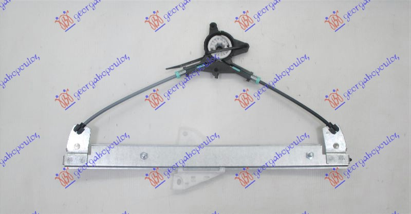 Ngritës/rregullator për dritaren e përparme elektrik (pa motor)