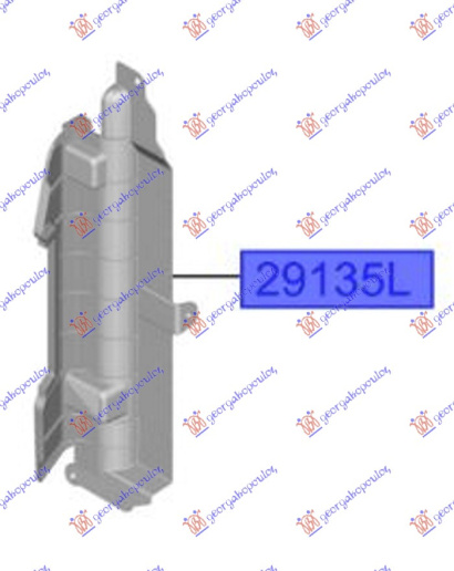 Mbulues i përparëm për radiator (ajër) (Origjinal)