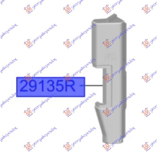 Mbulues i përparëm për radiator (ajër) (Origjinal)