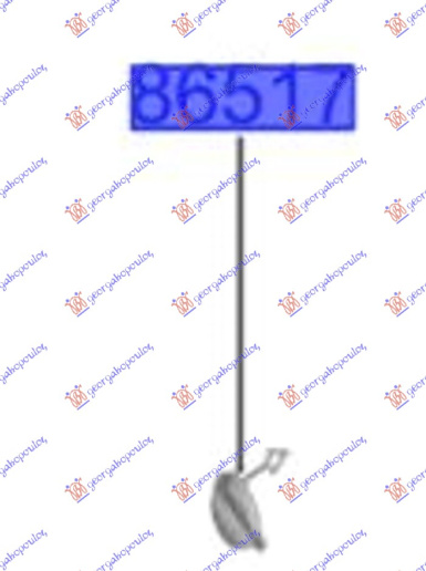 Kapak për çengel parakolpi i përparëm (për automjete me drita ditore LED) (Origjinal)