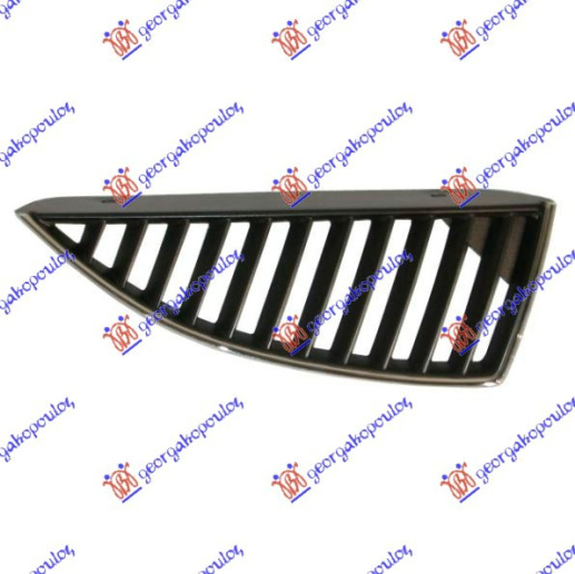 Maskë pvc/grilë (gati për ngjyrosje) -07 i argjendtë/me ngjyrë të zezë me krom