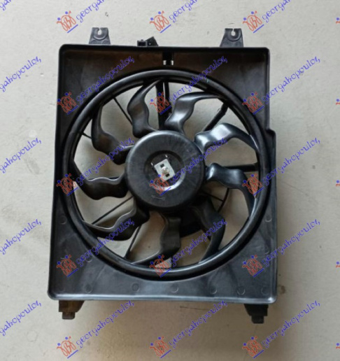 Ventilator për kondicioner komplet