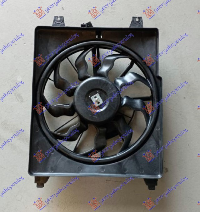 Ventilator për kondicioner komplet