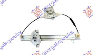 Ngritës/rregullator për dritaren e përparme elektrik (pa motor)