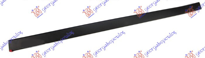 Shirit dera e përparme