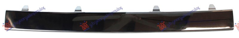 Shirit në grilën e mesme në parakolpin e përparmë krom