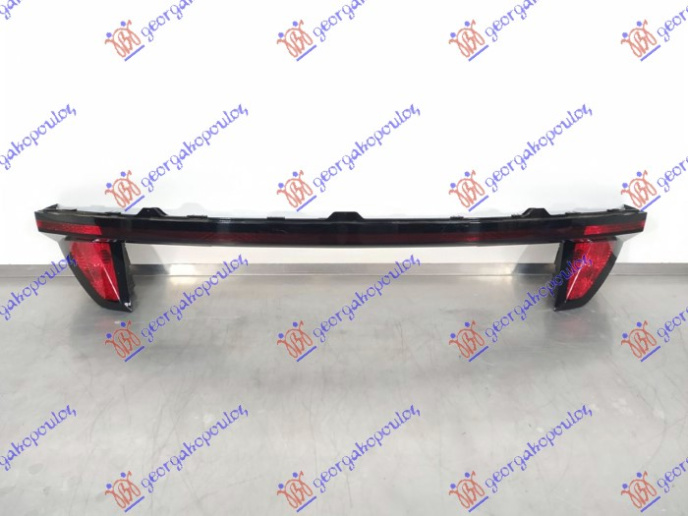 Drita stop e brendshme (Origjinal)