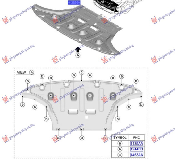 Mbrojtje / kapak anësor nën motor  ( orgjinale)
