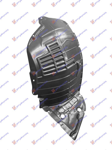 Nënkrah i përparëm (pjesa e përparme)