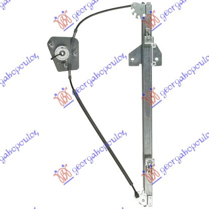 Ngritës/rregullator për dritaren e përparme elektrik (pa motor)
