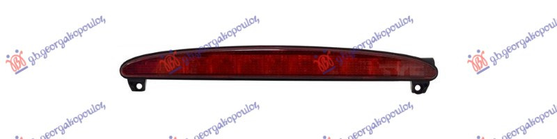 Dritë e tretë stop LED (E)