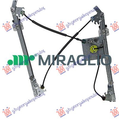 Ngritës/rregullator për dritaren e përparme elektrik (komfort) (pa motor) (А cilësi)