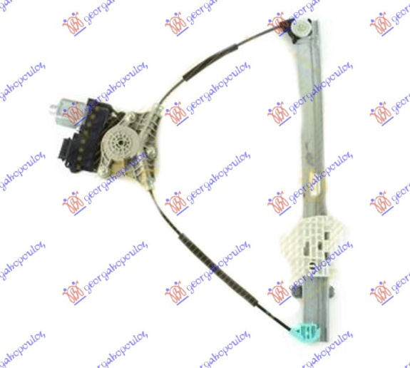 Ngritës/rregullator për dritaren e përparme elektrik (А cilësi)