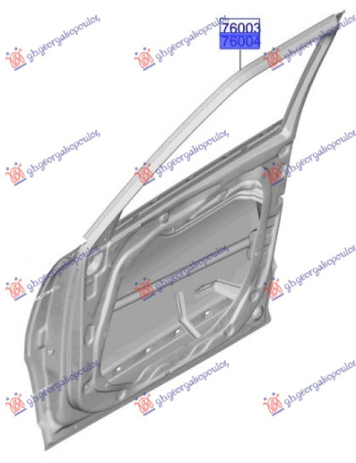 Dera e përparme (Origjinal)