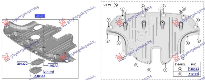 Mbrojtje/kapak nën motor (Origjinal)