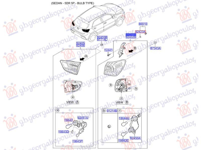 Drita stop e jashtme LED (Origjinal)