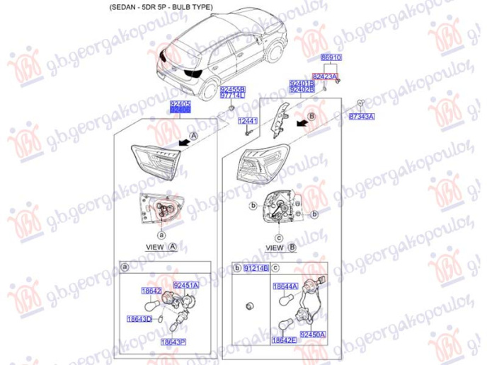Drita stop e brendshme (Origjinal)