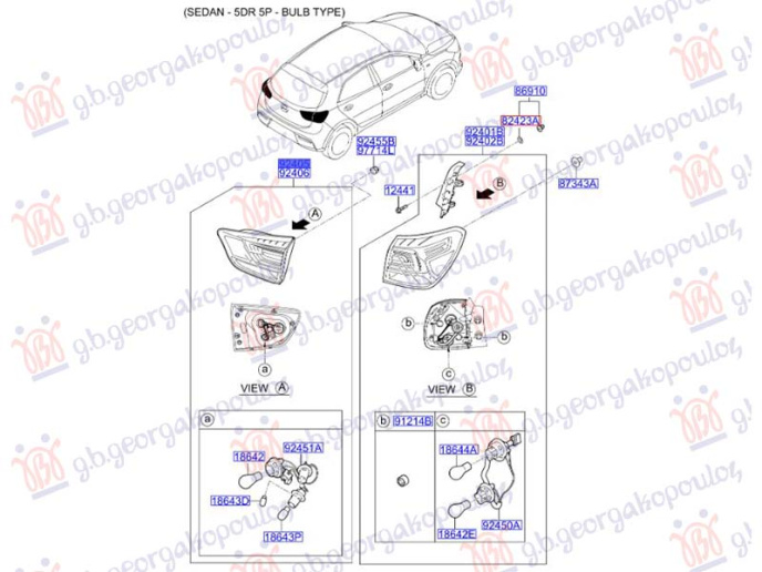 Drita stop e brendshme (Origjinal)