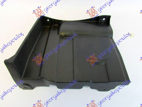 Mbrojtje/kapak nën motor (Origjinal)