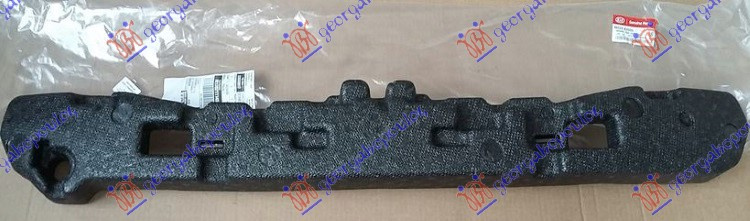 Absorbues në parakolpin e përparmë (Origjinal)