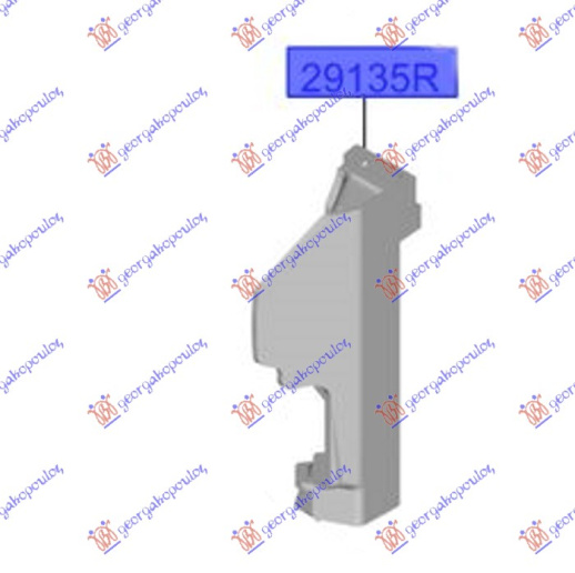 Mbulues i përparëm për radiator (ajër) (Origjinal)