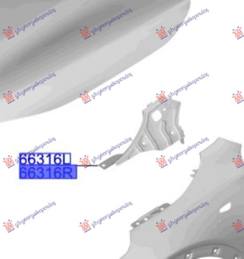 Mbajtës krahu i përparëm i sipërm metal (Origjinal)