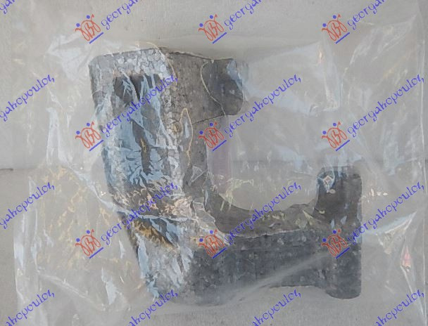 Pjesë e kofano parakolpin e pasëm plastik anësorë (Origjinal)