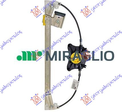 Ngritës/rregullator për dritaren e pasme elektrik (pa motor) (А cilësi)