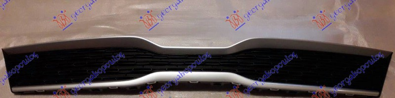 Maskë pvc/grilë me shirita të argjendta