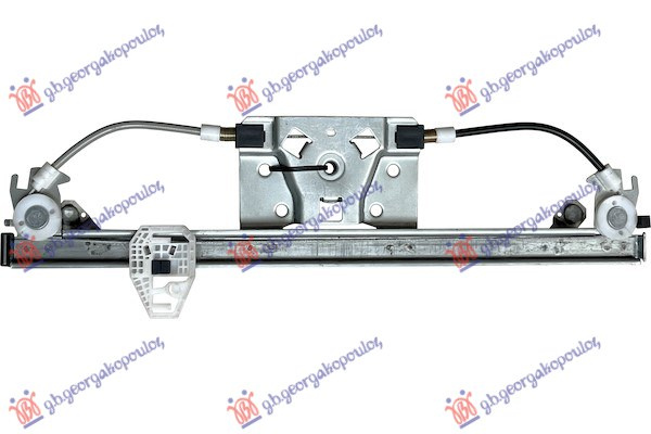 Ngritës/rregullator për dritaren e përparme elektrik (pa motor)