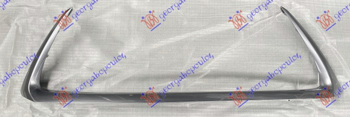 Kornizë e grilës qendrore të parakolpit të përparmë ngjyrë argjendtë