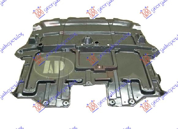 Mbrojtje/kapak nën motor