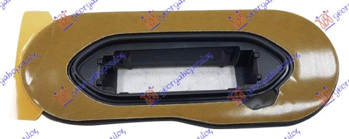 Mbajtës për kapak për spërkatëse për fFenerë (F SPORT)
