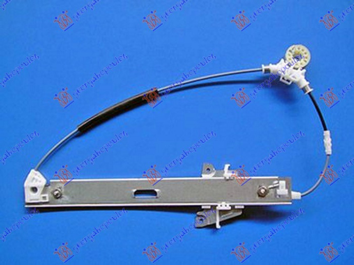 Ngritës/rregullator për dritaren e pasme elektrik (pa motor)