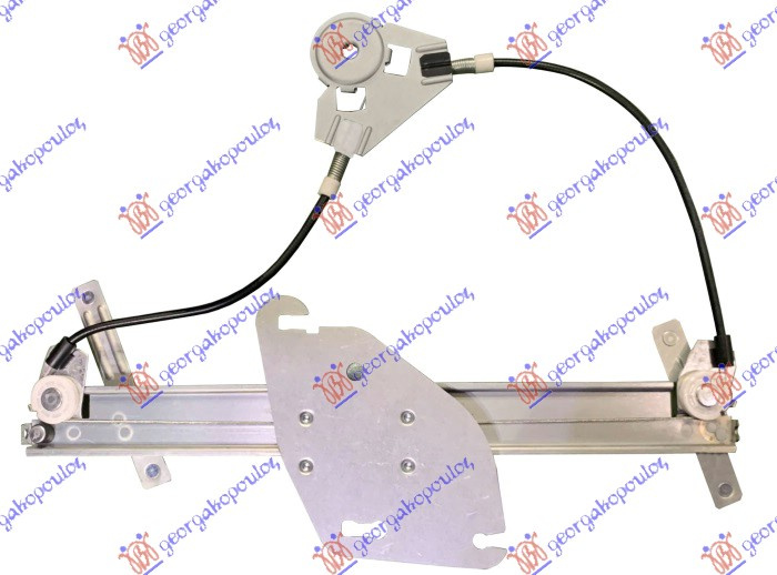 Ngritës/rregullator për dritaren e përparme elektrik (pa motor)