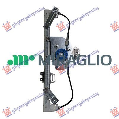 Ngritës/rregullator për dritaren e pasme elektrik (pa motor) (А cilësi)