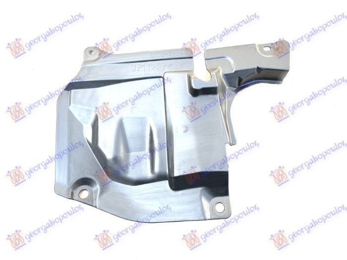 Mbrojtje/kapak nën motor