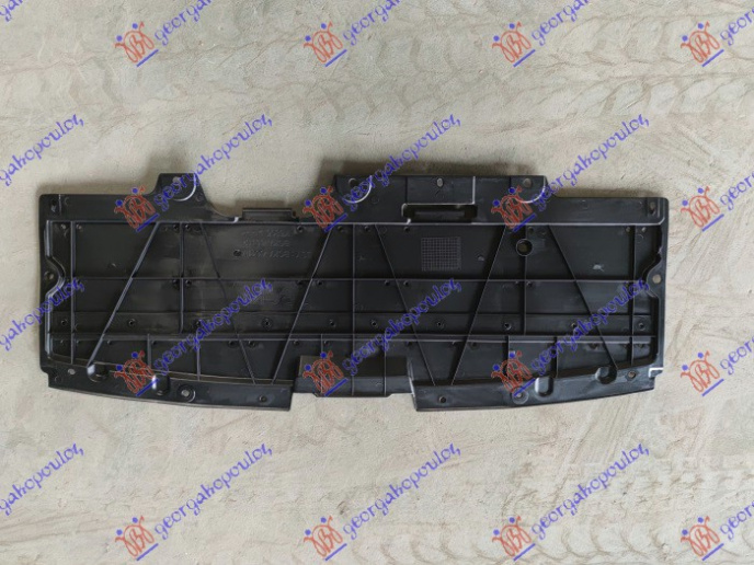 Mbrojtje/kapak nën motor (pjesa e përparme)