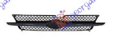 Maskë pvc/grilë (gati për ngjyrosje) komplet